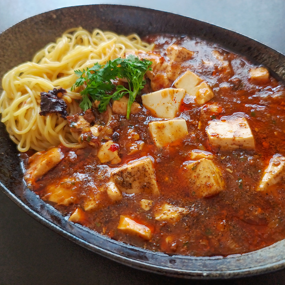 香辣麻婆まぜそば（シャンラァマーボーまぜそば）