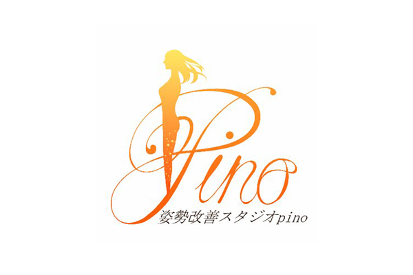 姿勢改善スタジオpino