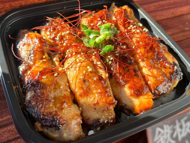 焼物専科さとけん