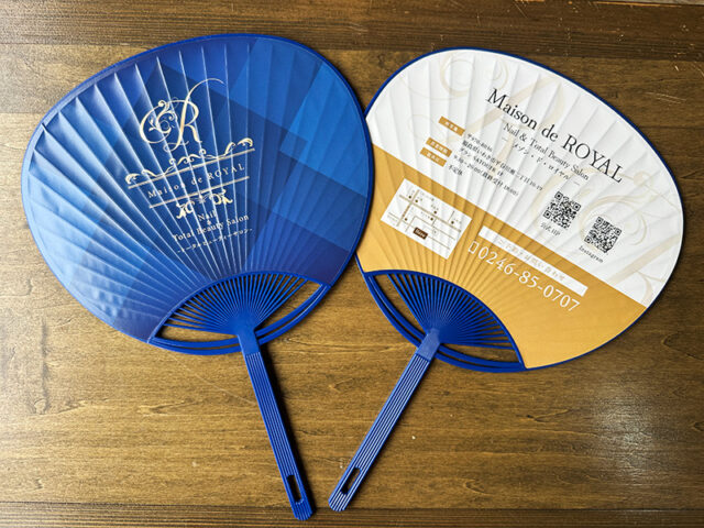 Maison de ROYAL様｜うちわデザイン制作