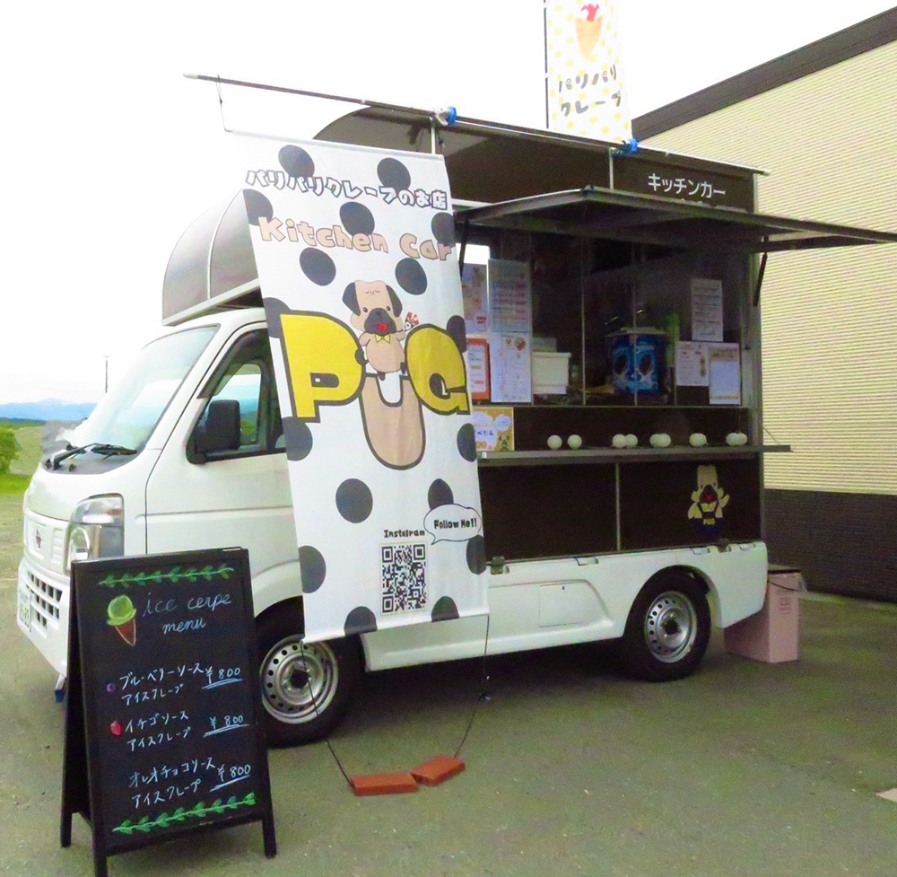 キッチンカーパグ