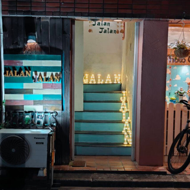 Jalan Jalan