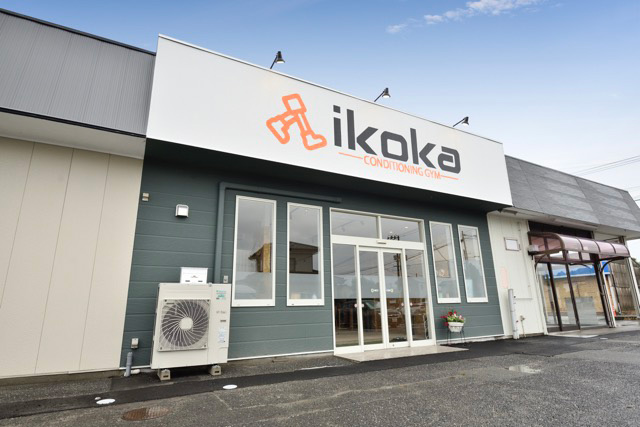 ikoka CONDITIONING GYM