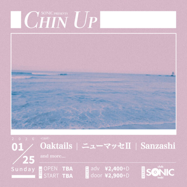 SONIC presents "Chin Up"