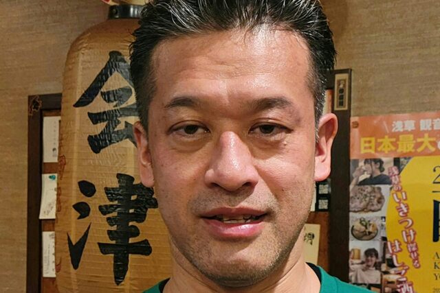 のみ処やすらぎ