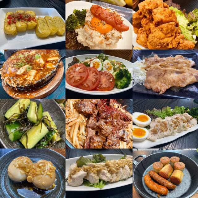 平三町目酒場 BOOSTBASE