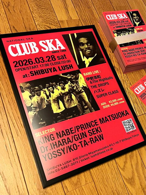 関　康博(CLUB SKA/Real Goody Circus代表)