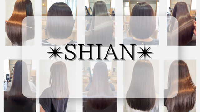 Beauty salon is my life