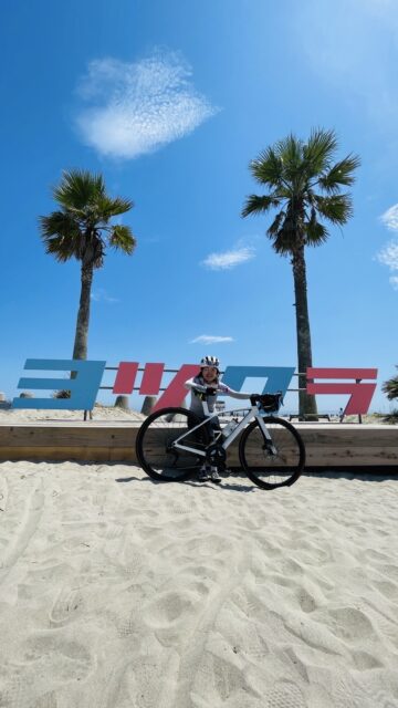 スポーツバイクに出会って