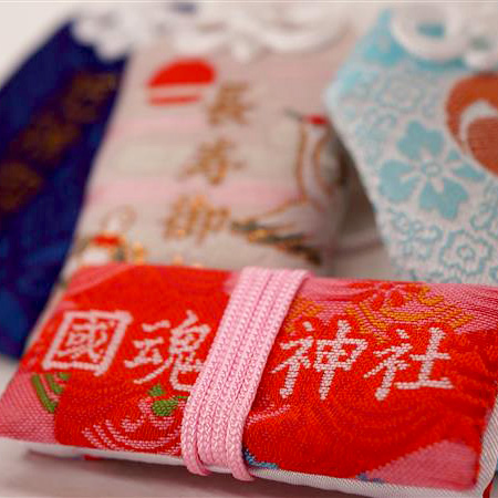 御守っていくつも持っていいの？